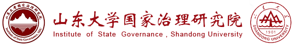 国家治理研究院